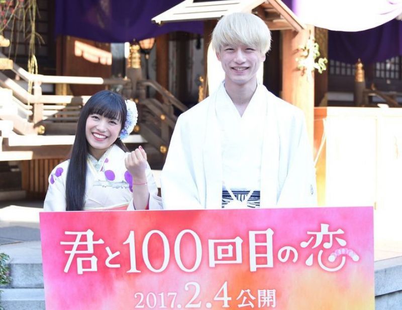 Kentaro Sakaguchi tại sự kiện cầu nguyện cho phim điện ảnh mới Kentaro Sakaguchi tại sự kiện cầu nguyện cho phim điện ảnh mới
